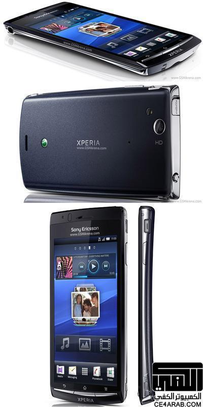 كل ما يتعلق بجهاز ⓿⓿⓿ Sony Ericsson XPERIA ARC ⓿⓿⓿