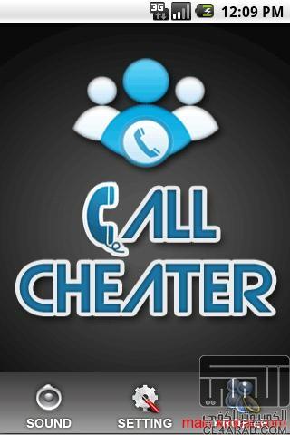 Call Cheater V 1.0 برنامج لخداع المتصل باضافة اصوات اثناء المكالمة