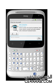 جميع الرومات العربية الرسمية الجديدة لأجهزة HTC بصيغة RUU