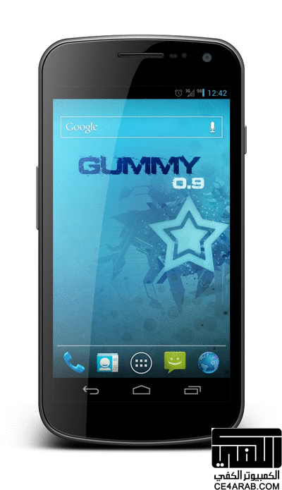 Gummy 0.9.0 nexus galaxy