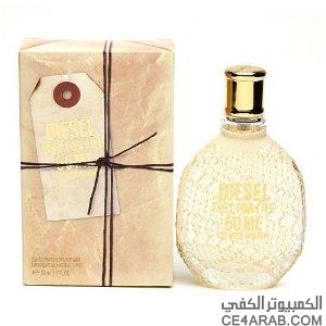 عطور فرنسية ( تعبئة دبي ) درجة اولى بـ35 ريال فقط (( يوجد اطقم عط