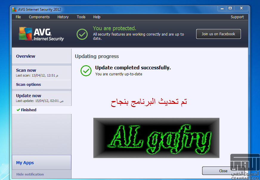 الاصدار النهائي  AVG Internet Security.0.2127 مقاومه  وحماية الجه