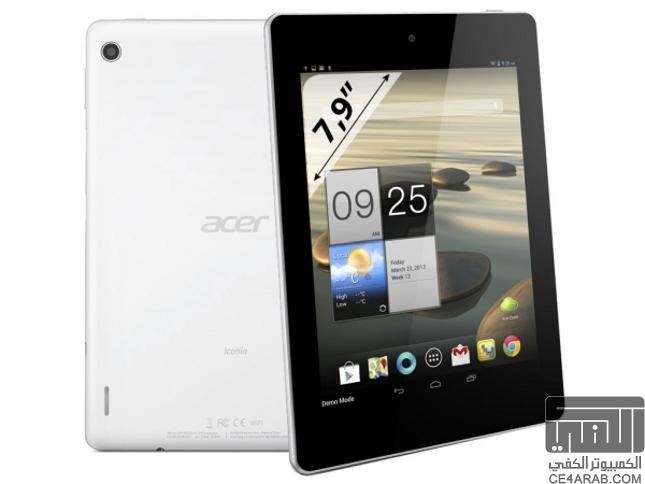 Acer تكشف عن Iconia A1-810  لمنافسة iPad Mini و Nexus 7