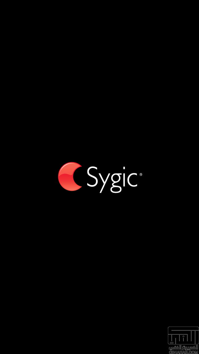 الاصدار الجديد Sygic Iraq v12.2حصرياً وحصرياً مكرك من RKY