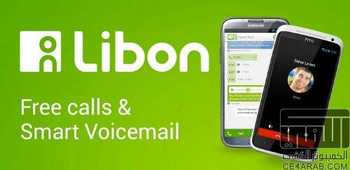 Orange تطلق تطبيق Libon لهواتف الأندرويد
