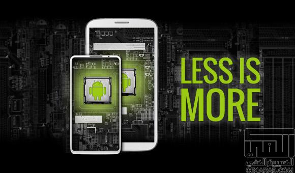 موقع GSMArena يطلق دعوة للشركات المنتجه لهواتف Android