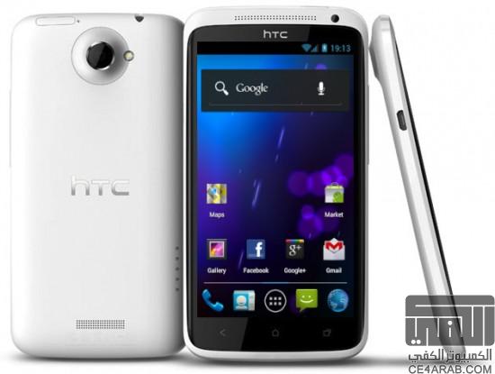 ( اشاعه )HTC One mini في يونيو