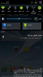 Update 01-10 Note2 N7102 DUAL-SIM v4.0 ZCDMH1 Arabic,Google,Root