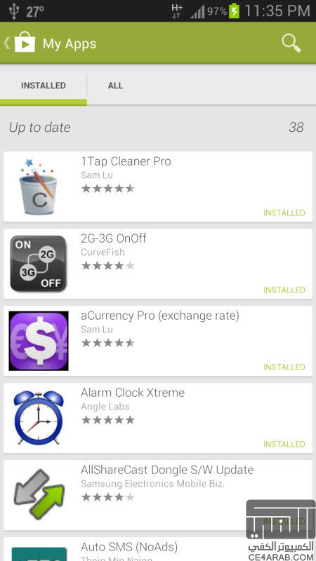 برنامج Google Play 4.0.25 اصدار 2013