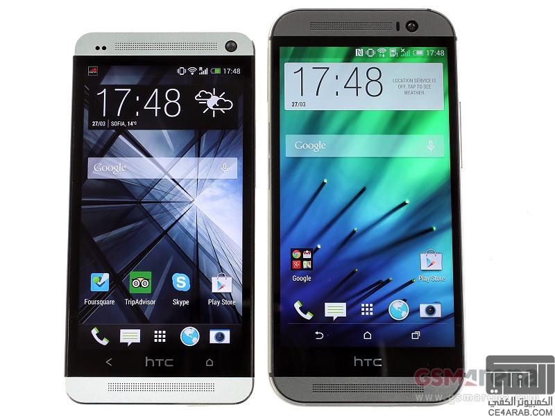 أختبار السقوط ل HTC one m8 vs HTC one m7