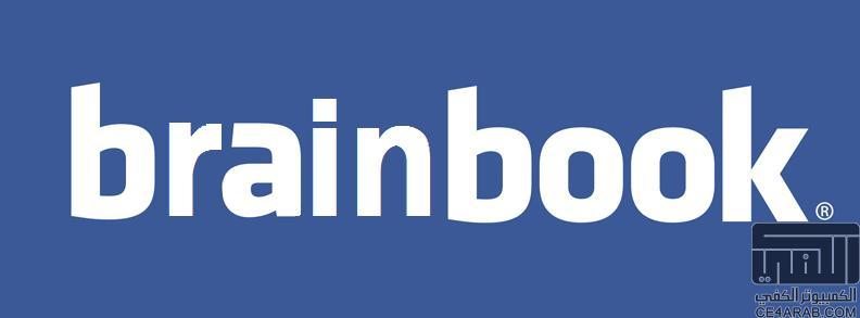 فيس بوك تستحوذ على شركة Canonical