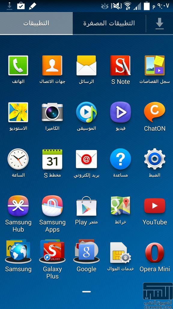 للنوت 3 الجيل الرابع N9005 رومات عربيةKitKat4.4.2 تحديث11-11-2014