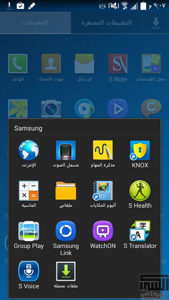 للنوت 3 الجيل الرابع N9005 رومات عربيةKitKat4.4.2 تحديث11-11-2014