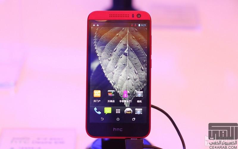 evleaks يسرب صور لهاتف HTC جديد HTC M8 Ace