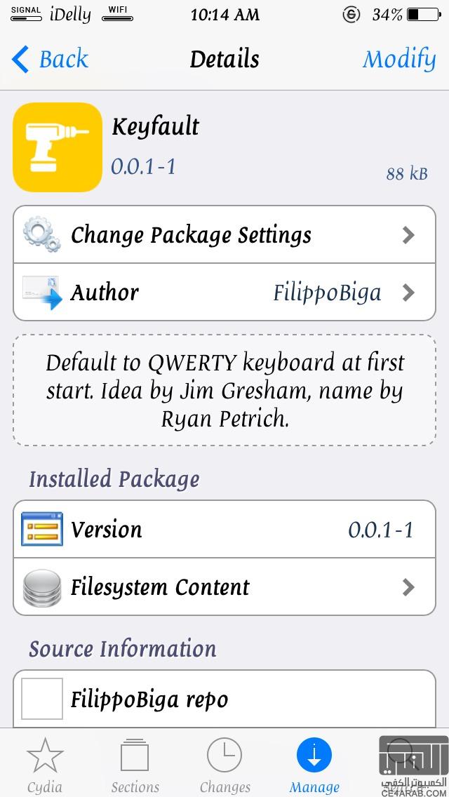 KeyFault    (emoji) 1034373.jpg