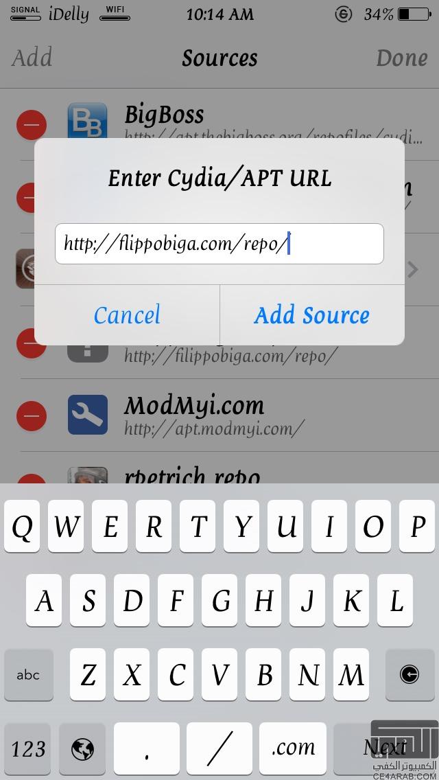 KeyFault    (emoji) 1034374.jpg