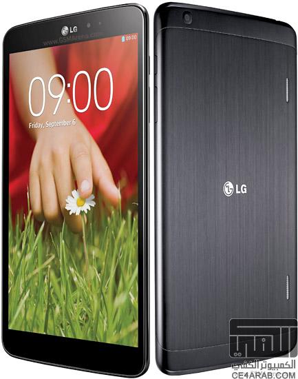 LG G Pad 8.3 للبيع
