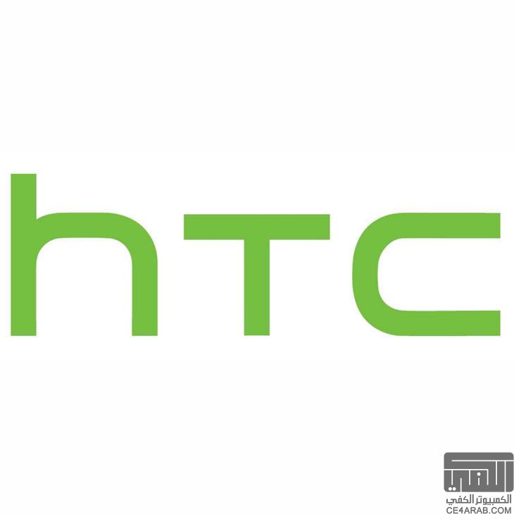 ما يقارب نصف مشترين HTC M8 جائوا من ابل و سامسونج