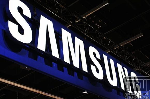 انـــباء عن تـــورط Samsung في قضـية دفع المـال الى 500 شــخص تـقريبا لحضـور مـؤتمر الصـين..~~