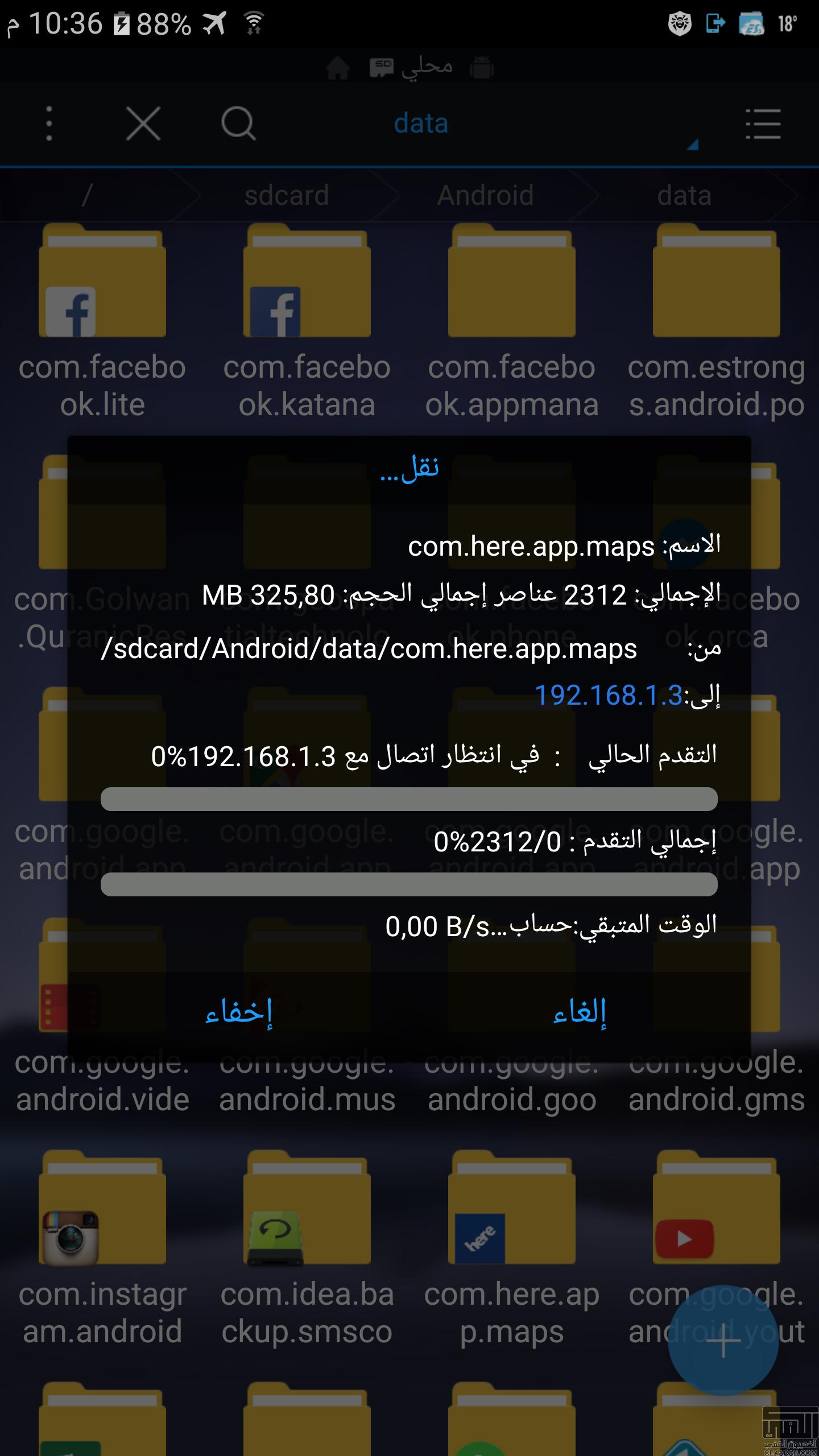 26045439pm 1153323 670525 5035502 622543