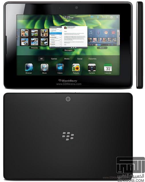نزول BlackBerry PlayBook رسميا في البحرين