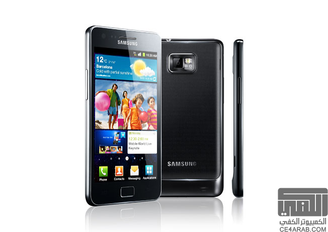 للبيع جوال Samsung GALAXY S II