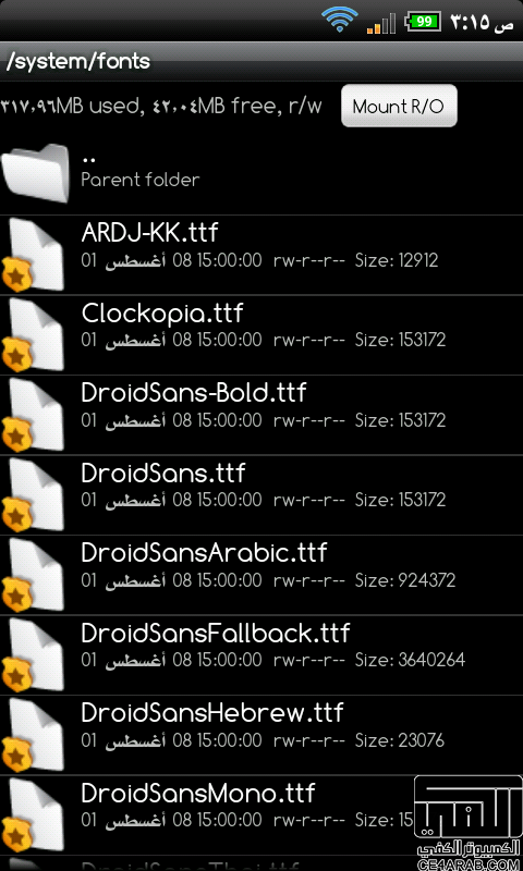 [07-05-2011]ـ[CWM] ـ HD2 ـ ناند ـ عربي بالكامل ـ HTC ACE _ 1.83.415.4 ـ Full shipped rom