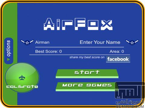 AirFox HD لعبة من 1900 وأحطبة !!!