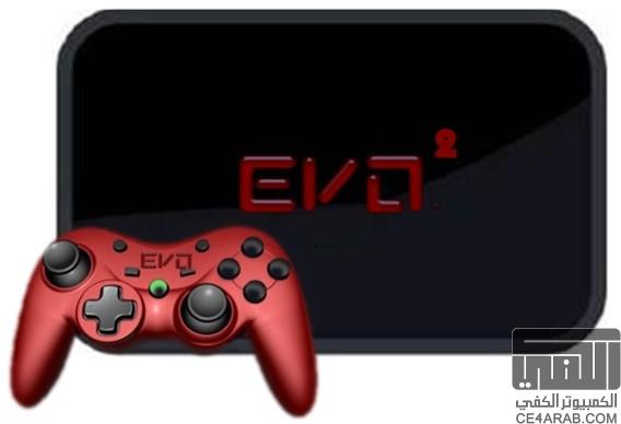 جهاز الألعاب المنزلي EVO 2 بنظام الأندرويد قريبا في فصل الخريف