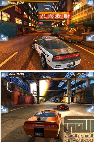 مجموعة الـ ع ـاب خفيفه وحلوه على ميديافير