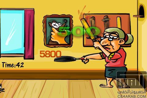 مجموعة الـ ع ـاب خفيفه وحلوه على ميديافير