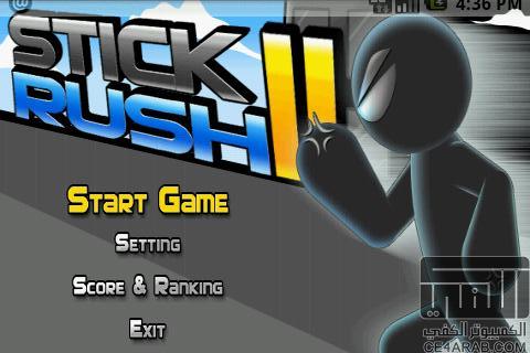 مجموعة الـ ع ـاب خفيفه وحلوه على ميديافير