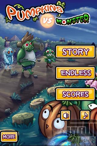 مجموعة الـ ع ـاب خفيفه وحلوه على ميديافير