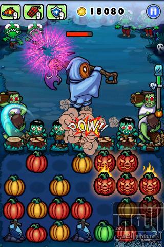 مجموعة الـ ع ـاب خفيفه وحلوه على ميديافير