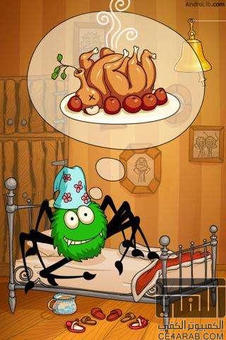 مجموعة الـ ع ـاب خفيفه وحلوه على ميديافير