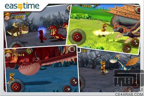 مجموعة الـ ع ـاب خفيفه وحلوه على ميديافير