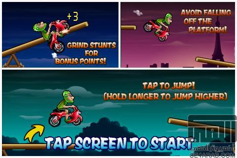 مجموعة الـ ع ـاب خفيفه وحلوه على ميديافير