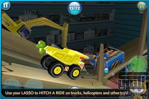 مجموعة الـ ع ـاب خفيفه وحلوه على ميديافير