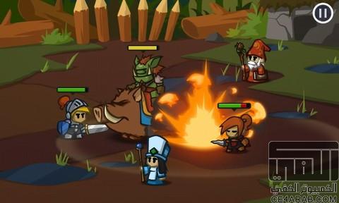 مجموعة الـ ع ـاب خفيفه وحلوه على ميديافير