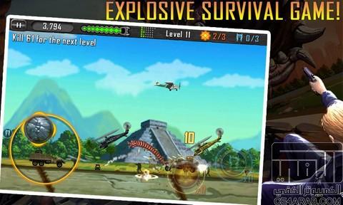 مجموعة الـ ع ـاب خفيفه وحلوه على ميديافير