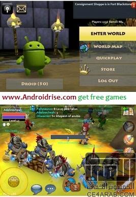 مجموعة الـ ع ـاب خفيفه وحلوه على ميديافير