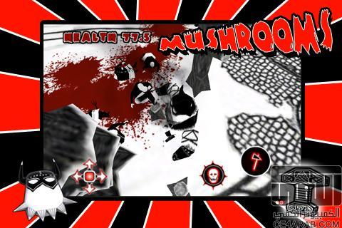 مجموعة الـ ع ـاب خفيفه وحلوه على ميديافير