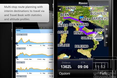 Sygic Italy: GPS Navigation برنامج الملاحة لأيطاليا !!!