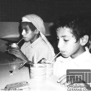 صور قبل 30 سنة للتغذية المدرسية من وزارة المعارف