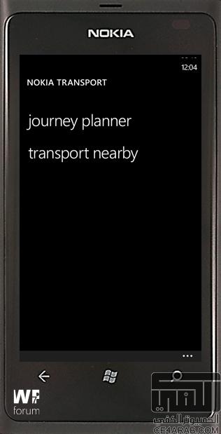 خصائص جديدة Nokia Drive 3.0 و Nokia Transport 2.0