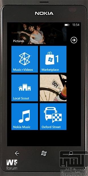 خصائص جديدة Nokia Drive 3.0 و Nokia Transport 2.0