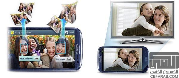 كل مايتعلق با Galaxy III : من صور + مواصفات + الفيديو + سوفت وير