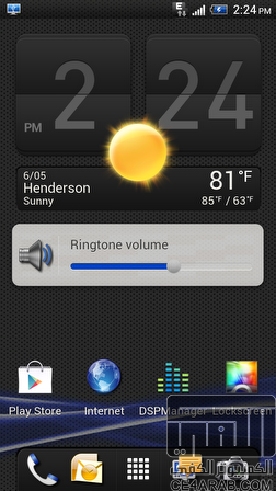 ONE X ICS May 25th - Energy 1.29.401.11 base Blue themed