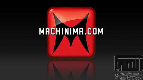 Google تستثمر بقناة Machinima المختصة بألعاب الفيديو على اليوتيوب