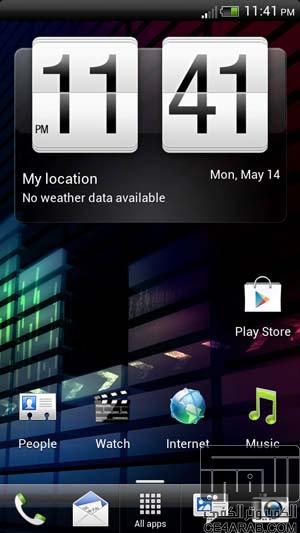 Sensation4G-TMOUS Stock ICS-RELEASE-3.32.531.14-Rooted